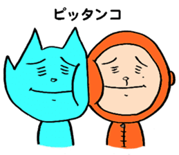 Momimu&Mumimu vol.2 sticker #2470126