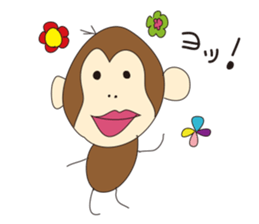 Sarutan's every day sticker #2470168