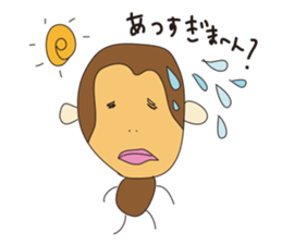 Sarutan's every day sticker #2470174