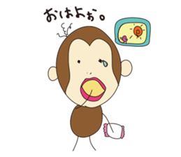 Sarutan's every day sticker #2470177