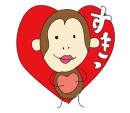 Sarutan's every day sticker #2470178