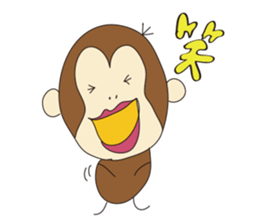 Sarutan's every day sticker #2470185