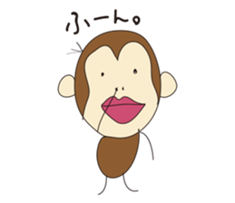 Sarutan's every day sticker #2470186