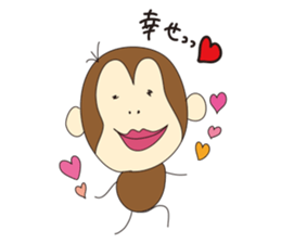 Sarutan's every day sticker #2470187