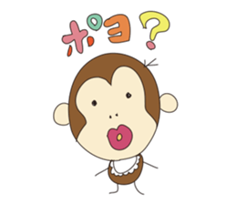 Sarutan's every day sticker #2470189