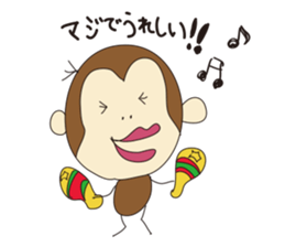 Sarutan's every day sticker #2470190