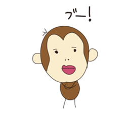 Sarutan's every day sticker #2470192