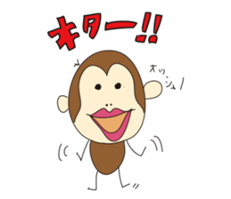 Sarutan's every day sticker #2470195