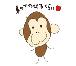 Sarutan's every day sticker #2470196