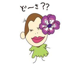 Sarutan's every day sticker #2470197