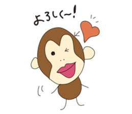 Sarutan's every day sticker #2470198