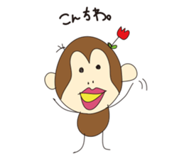 Sarutan's every day sticker #2470199