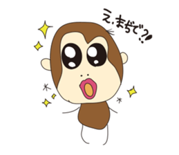 Sarutan's every day sticker #2470200