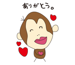 Sarutan's every day sticker #2470201