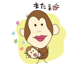 Sarutan's every day sticker #2470205