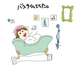 Sarutan's every day sticker #2470207