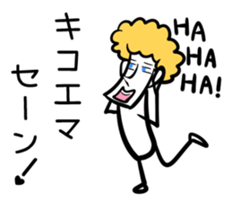 HAHAHA Sticker vol.2 sticker #2470409