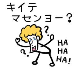 HAHAHA Sticker vol.2 sticker #2470410