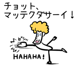 HAHAHA Sticker vol.2 sticker #2470411