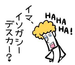 HAHAHA Sticker vol.2 sticker #2470413