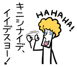 HAHAHA Sticker vol.2 sticker #2470415