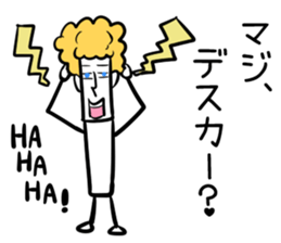 HAHAHA Sticker vol.2 sticker #2470418