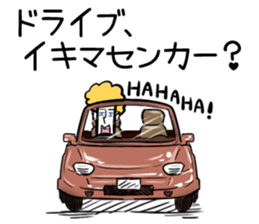 HAHAHA Sticker vol.2 sticker #2470421