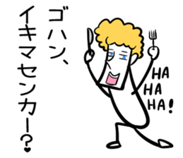 HAHAHA Sticker vol.2 sticker #2470423