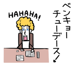 HAHAHA Sticker vol.2 sticker #2470428