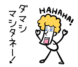 HAHAHA Sticker vol.2 sticker #2470430