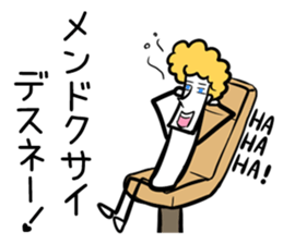 HAHAHA Sticker vol.2 sticker #2470432