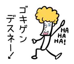 HAHAHA Sticker vol.2 sticker #2470433