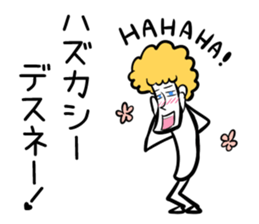 HAHAHA Sticker vol.2 sticker #2470435