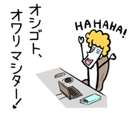 HAHAHA Sticker vol.2 sticker #2470437