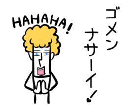 HAHAHA Sticker vol.2 sticker #2470441