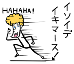 HAHAHA Sticker vol.2 sticker #2470442