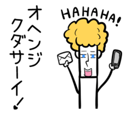 HAHAHA Sticker vol.2 sticker #2470444