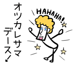 HAHAHA Sticker vol.2 sticker #2470446