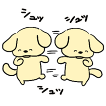 Sticker of puppy!! sticker #2470465