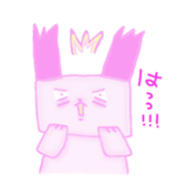 square animals sticker #2470530