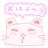 square animals sticker #2470532