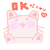 square animals sticker #2470533