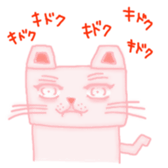 square animals sticker #2470535