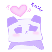 square animals sticker #2470536