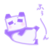 square animals sticker #2470537