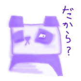 square animals sticker #2470538