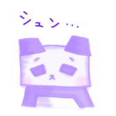 square animals sticker #2470539