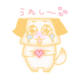 square animals sticker #2470540