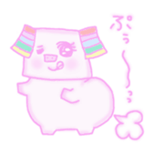 square animals sticker #2470544