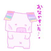 square animals sticker #2470546